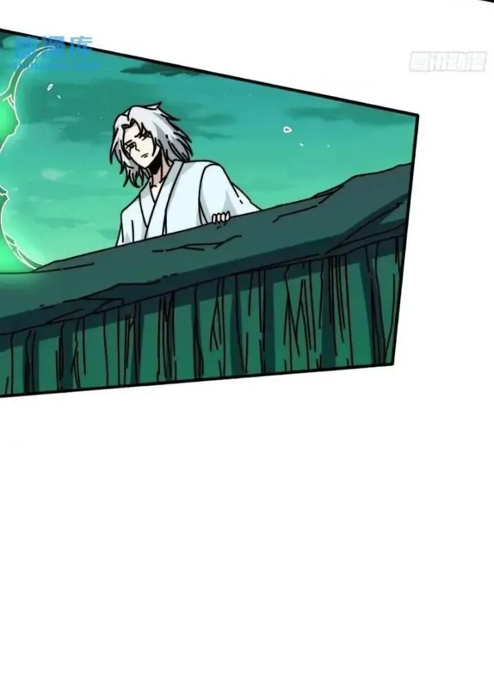 Chapter 68 - Trang 71