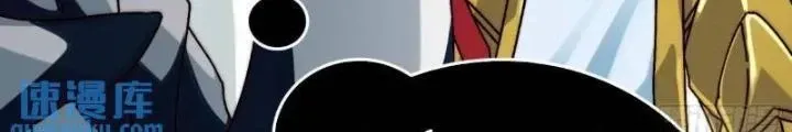 Chapter 69 - Trang 46