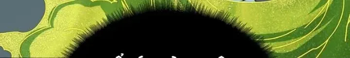 Chapter 72 - Trang 89