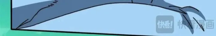 Chapter 73 - Trang 7