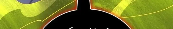 Chapter 73 - Trang 93