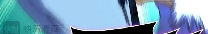 Chapter 74 - Trang 25