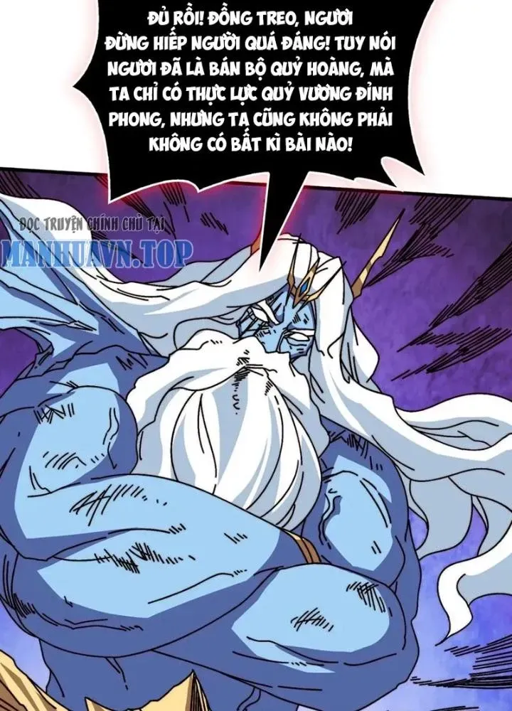 Chapter 74 - Trang 36