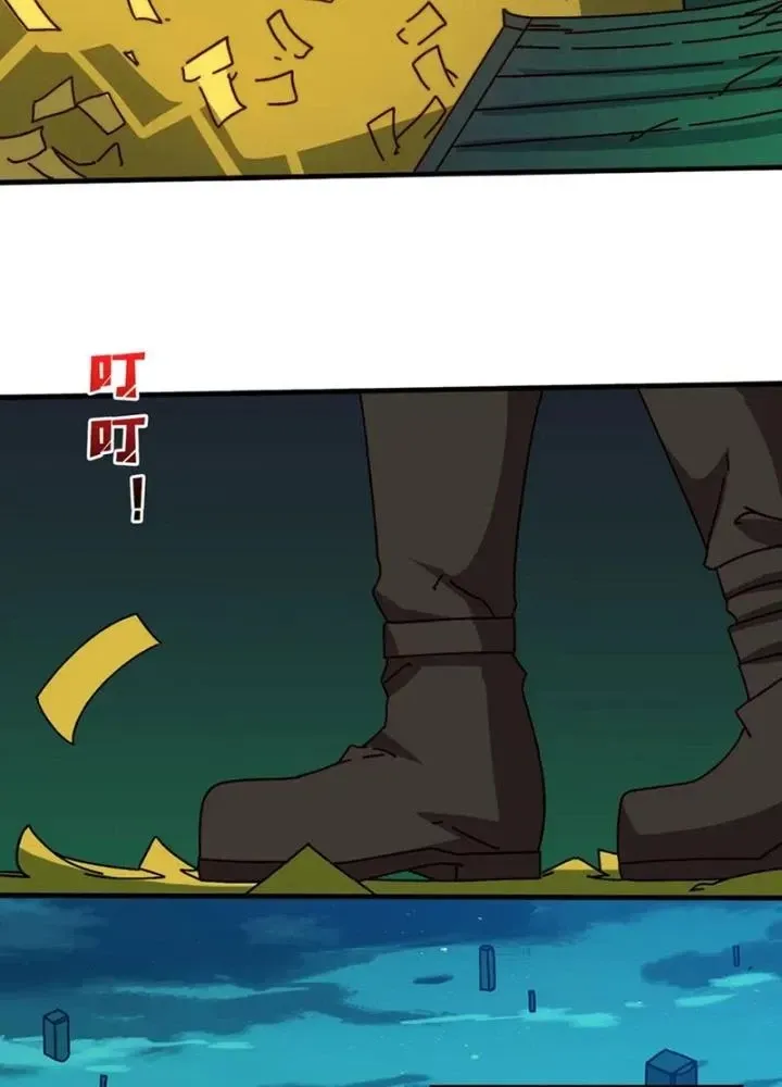 Chapter 74 - Trang 82
