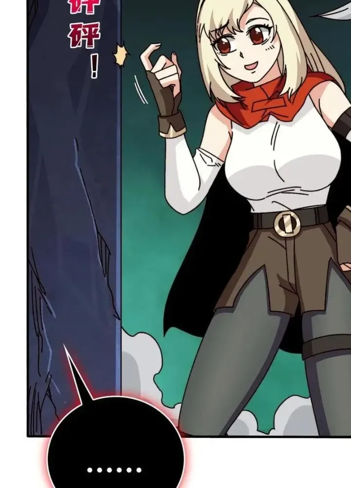 Chapter 75 - Trang 24