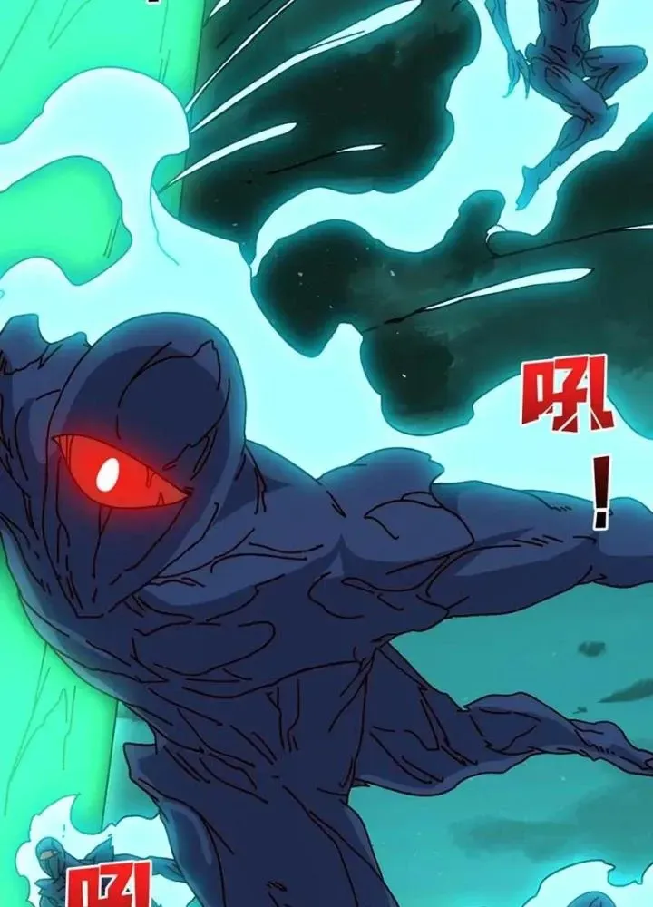Chapter 76 - Trang 116
