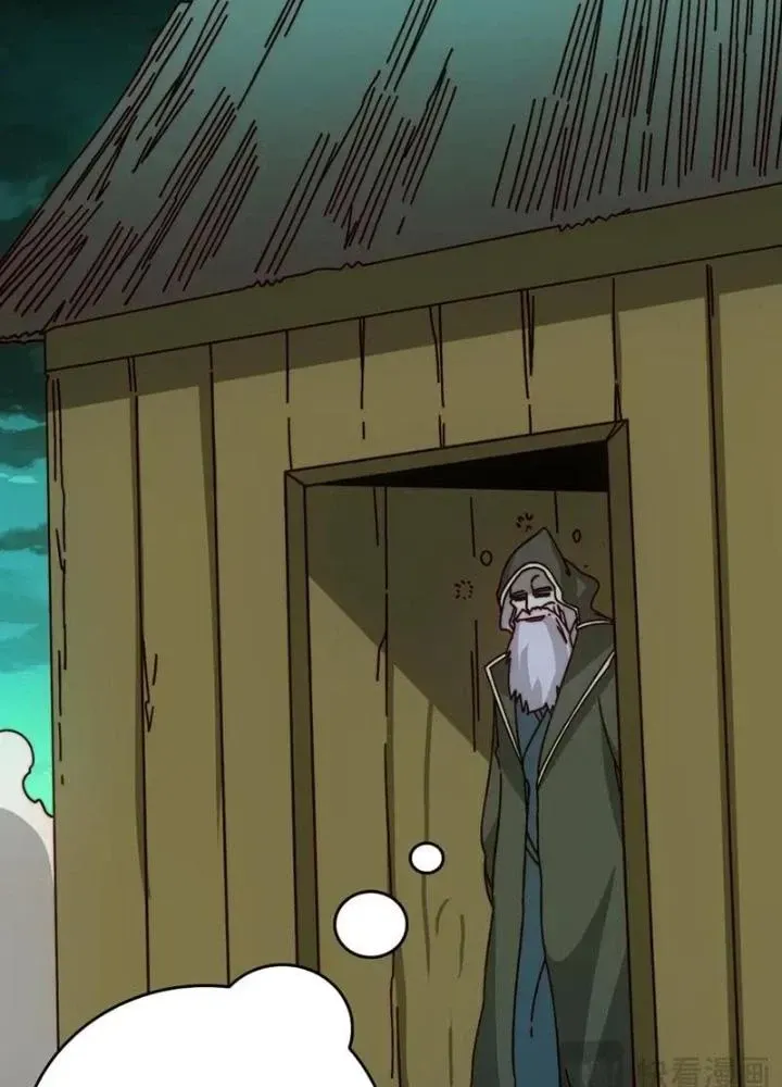 Chapter 76 - Trang 124