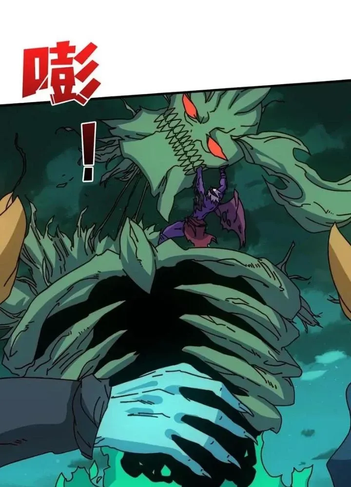 Chapter 76 - Trang 36