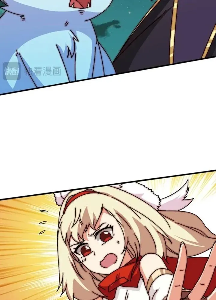 Chapter 79 - Trang 16