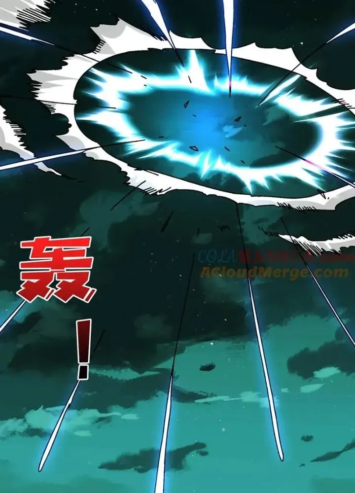 Chapter 79 - Trang 72