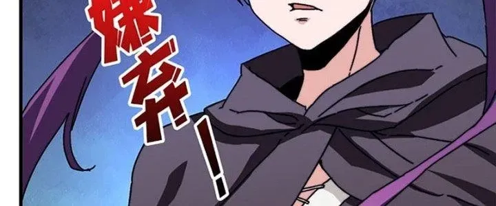 Chapter 9 - Trang 131