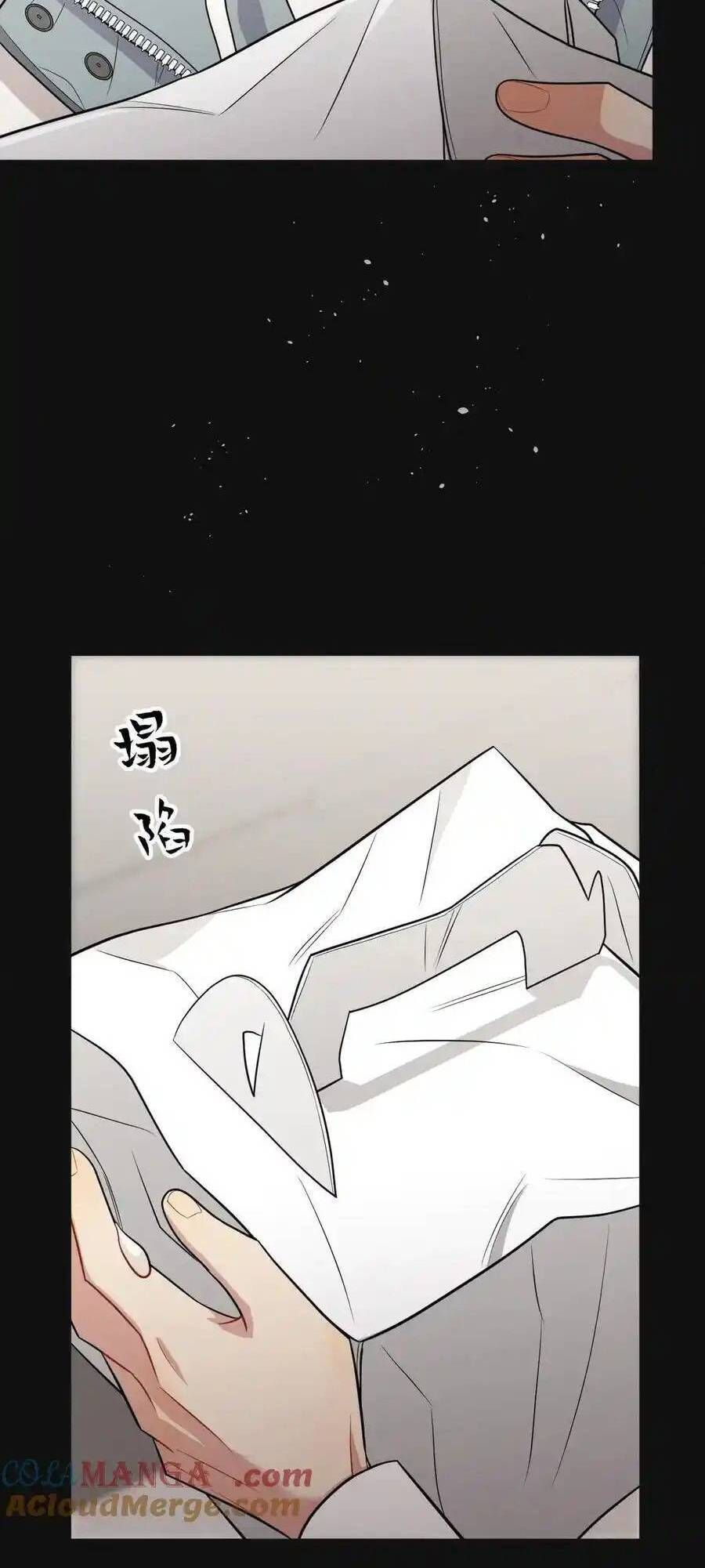 Chương 21 - Trang 61