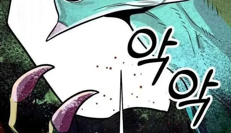 Trung Sĩ Orc: Thống Lĩnh Quái Thú - Chap 2 - Trang 85