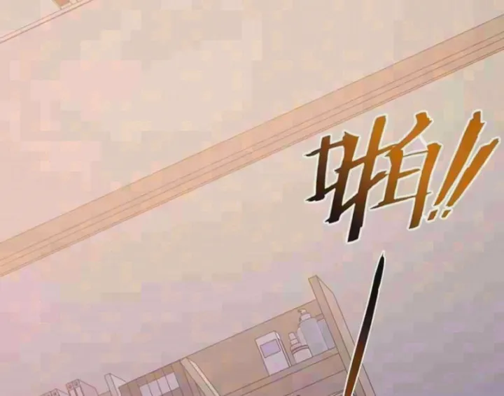 Chapter 32 - Trang 3