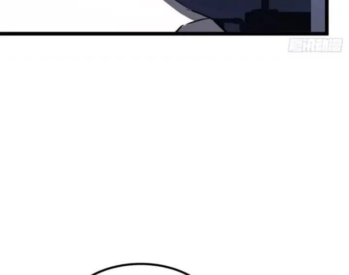 Chapter 32 - Trang 33