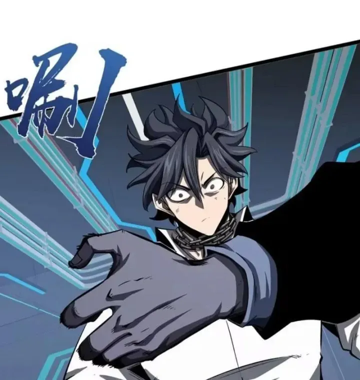 Chapter 33 - Trang 112