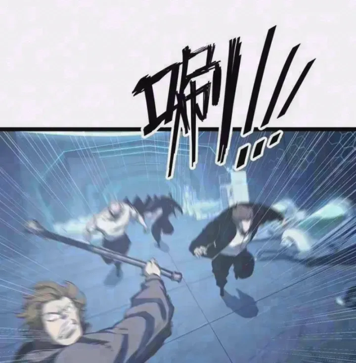Chapter 33 - Trang 3