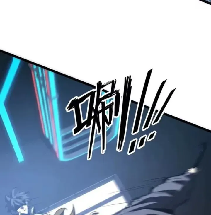 Chapter 33 - Trang 4