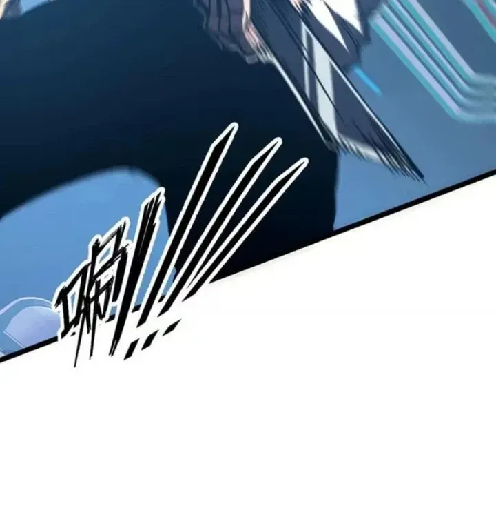 Chapter 33 - Trang 33