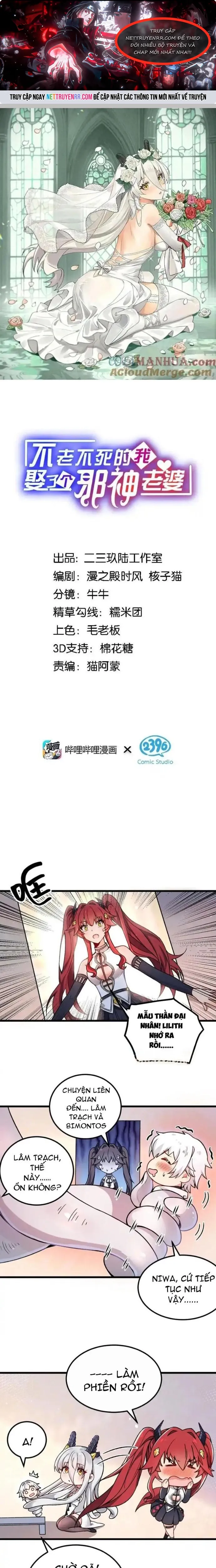 Trang 0