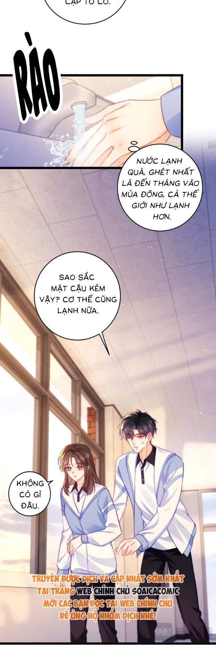 Chương 47 - Trang 17