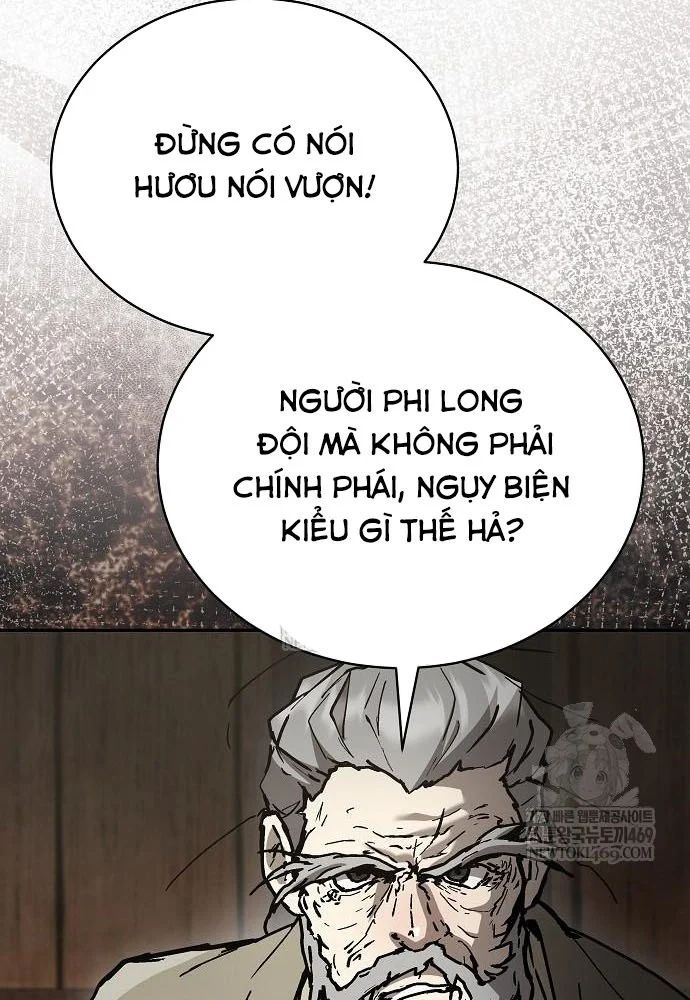 Trang 71