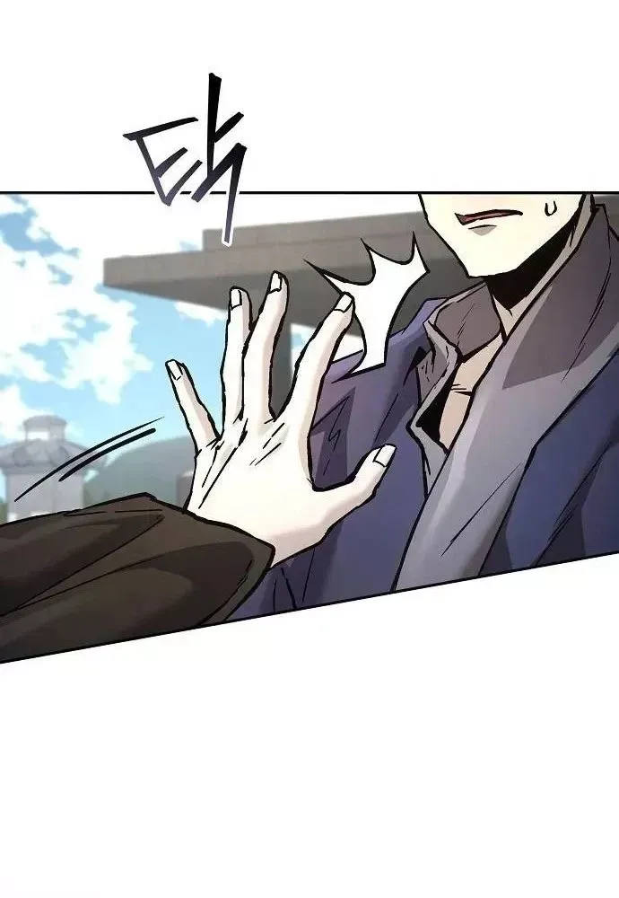 Trang 112