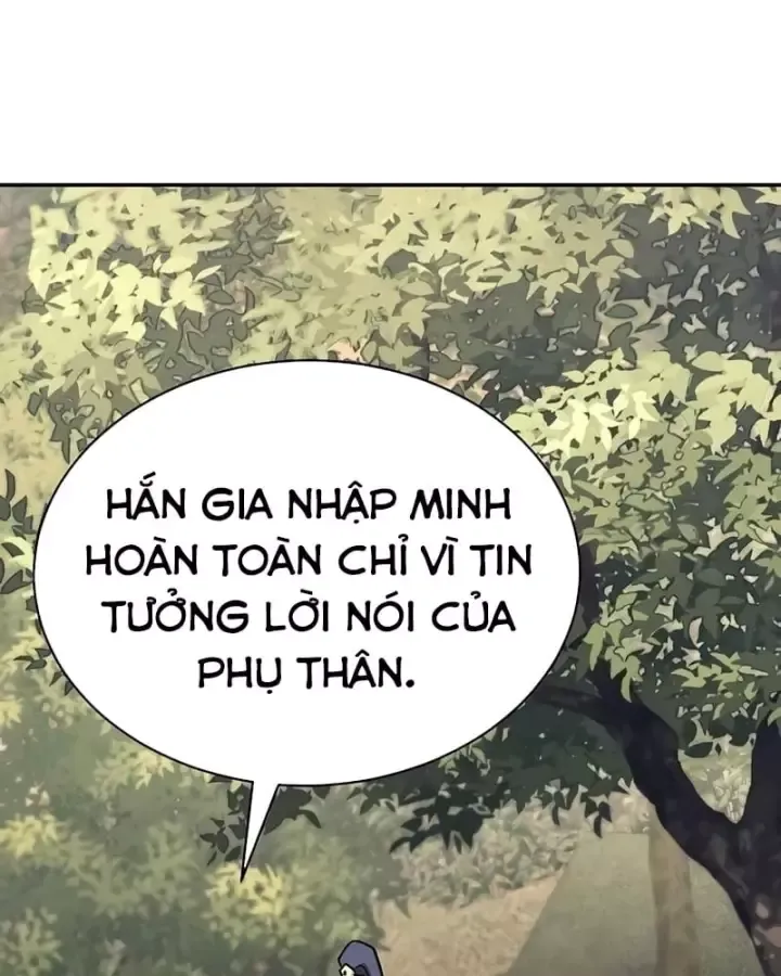 Trang 118