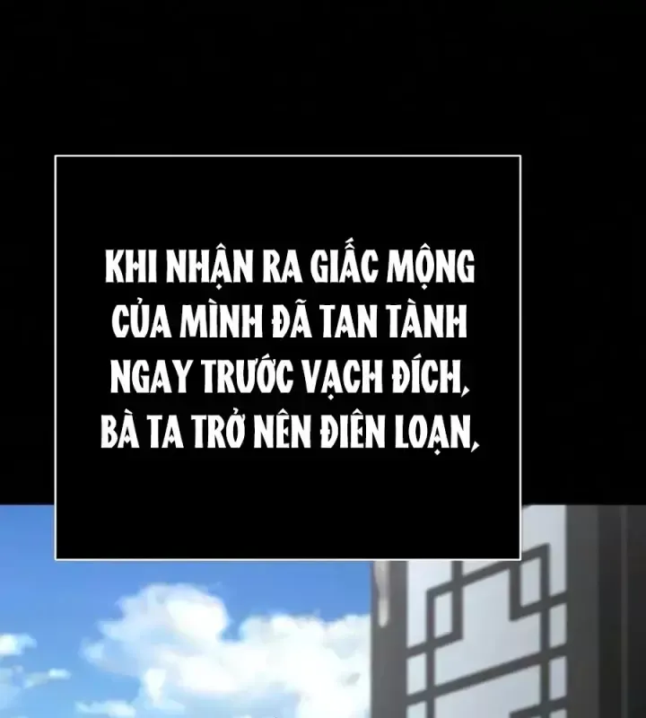 Trang 88