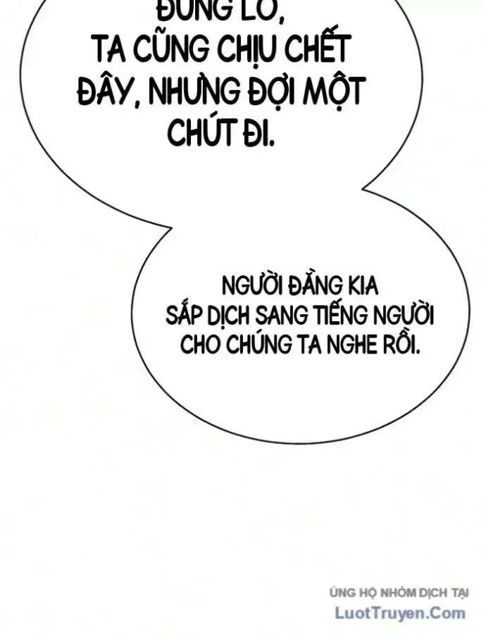 Trang 104