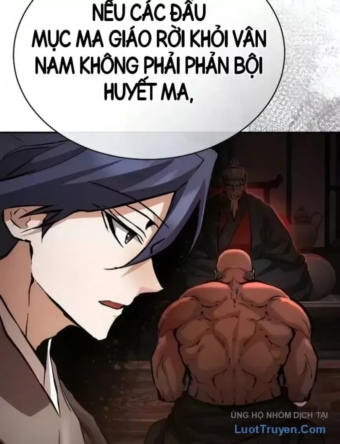Trang 112