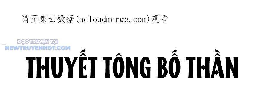 Chương 330 - Trang 3