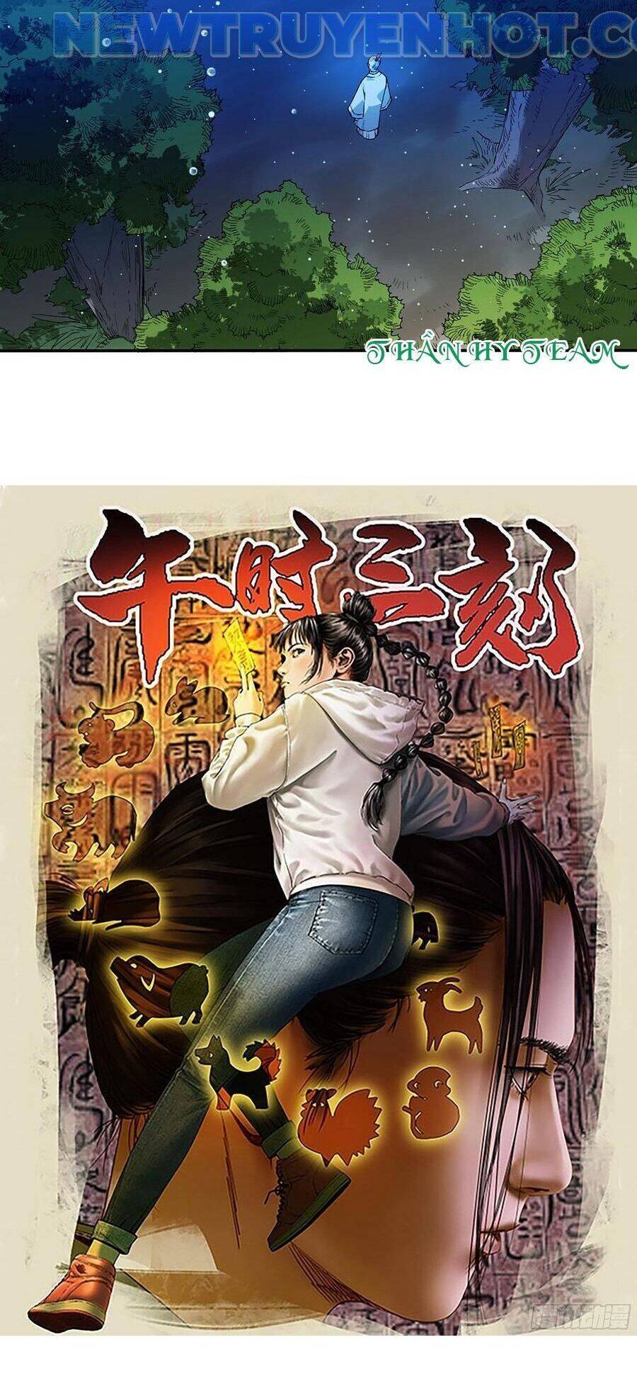 Chương 332 - Trang 25