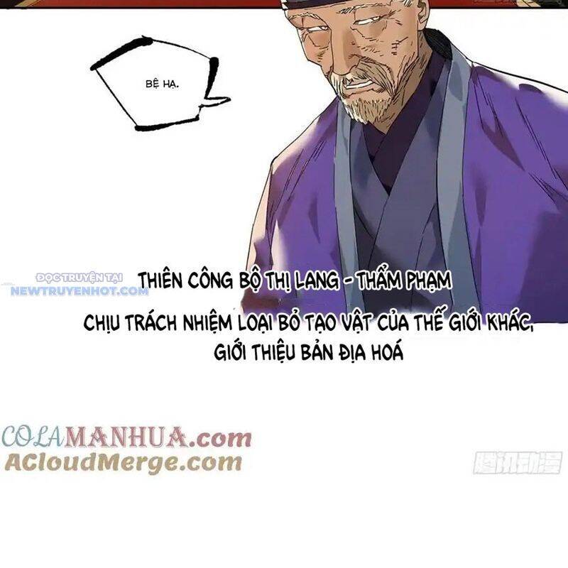 Chương 376 - Trang 59