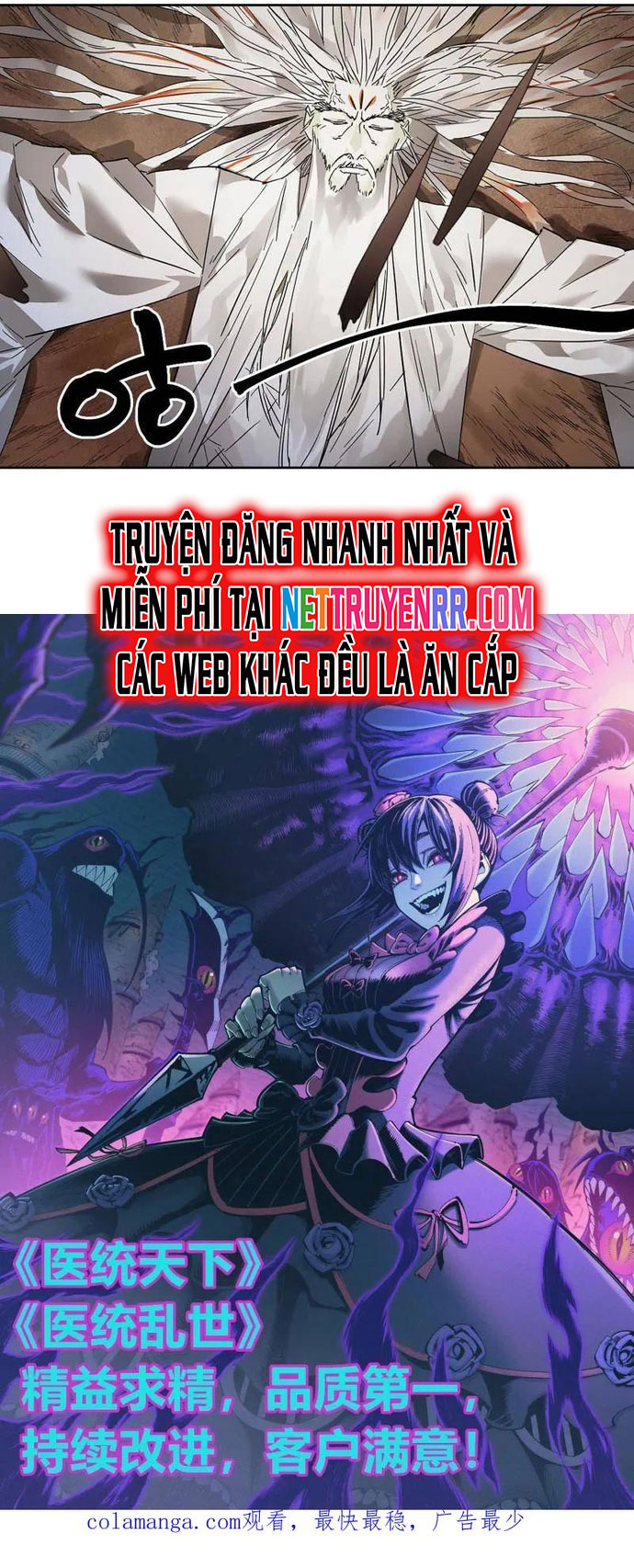 Chương 406 - Trang 5
