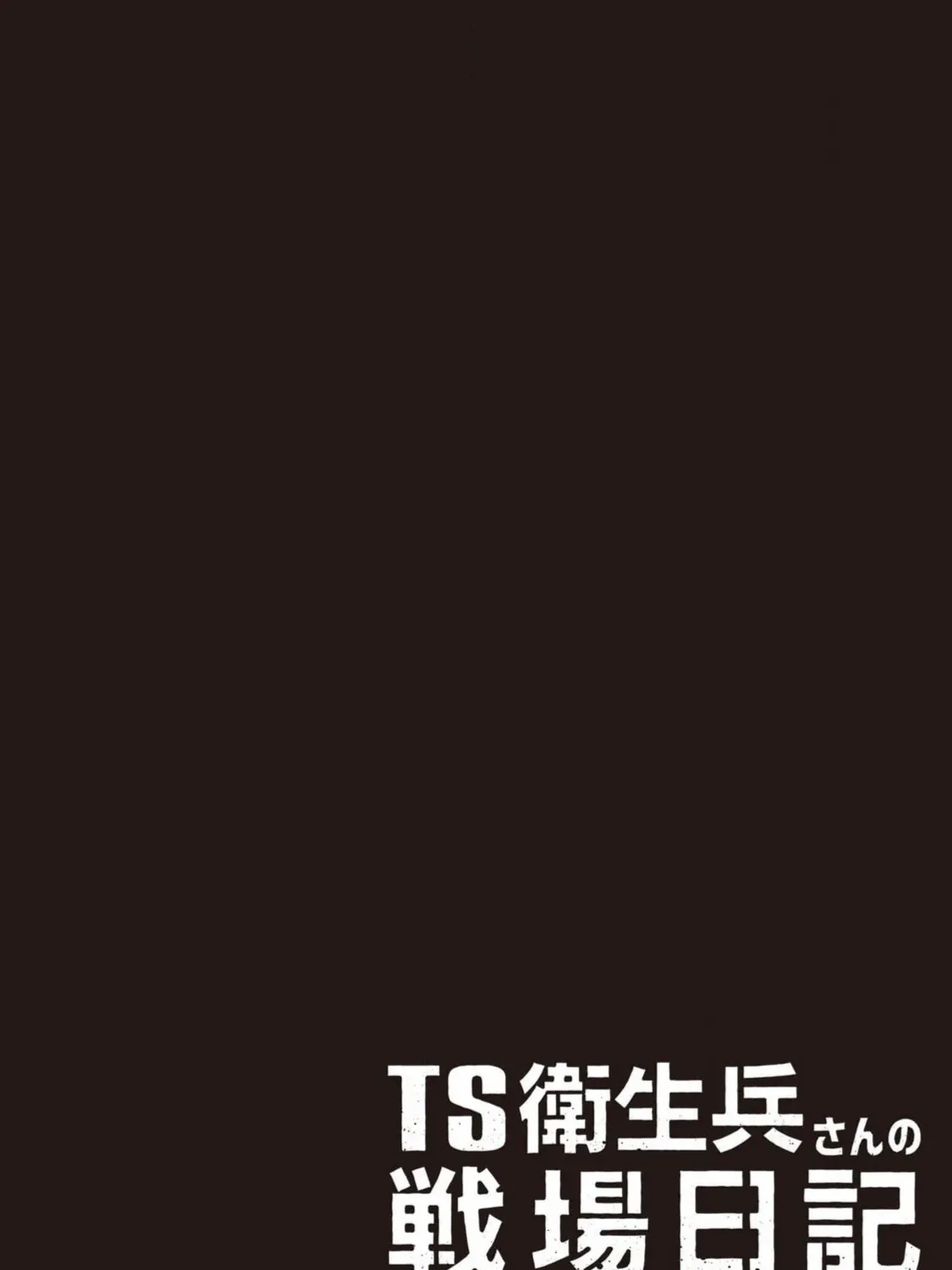 Chapter 10 - Trang 75