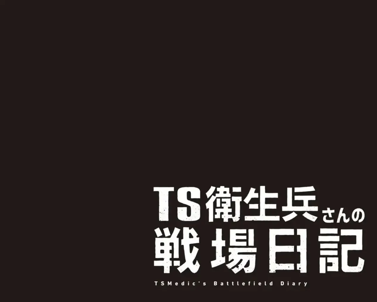 Chapter 5.5 - Trang 2