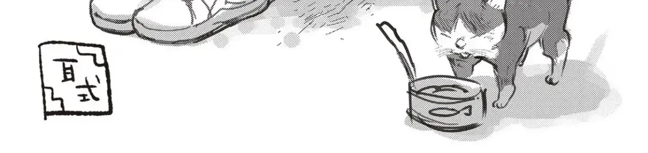 Chapter 5.5 - Trang 34