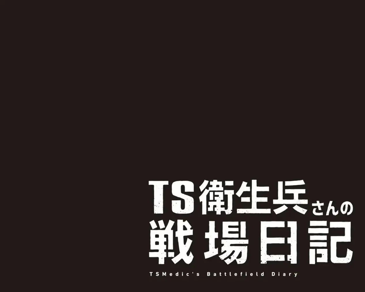 Chapter 5 - Trang 2
