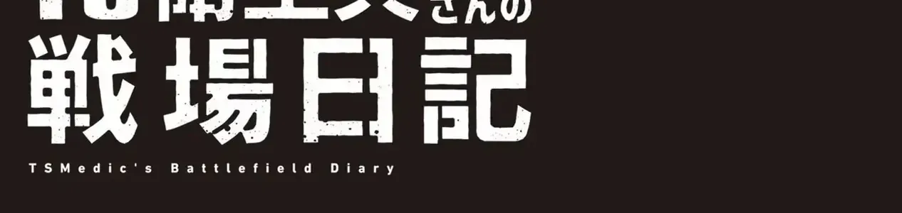 Chapter 5 - Trang 72