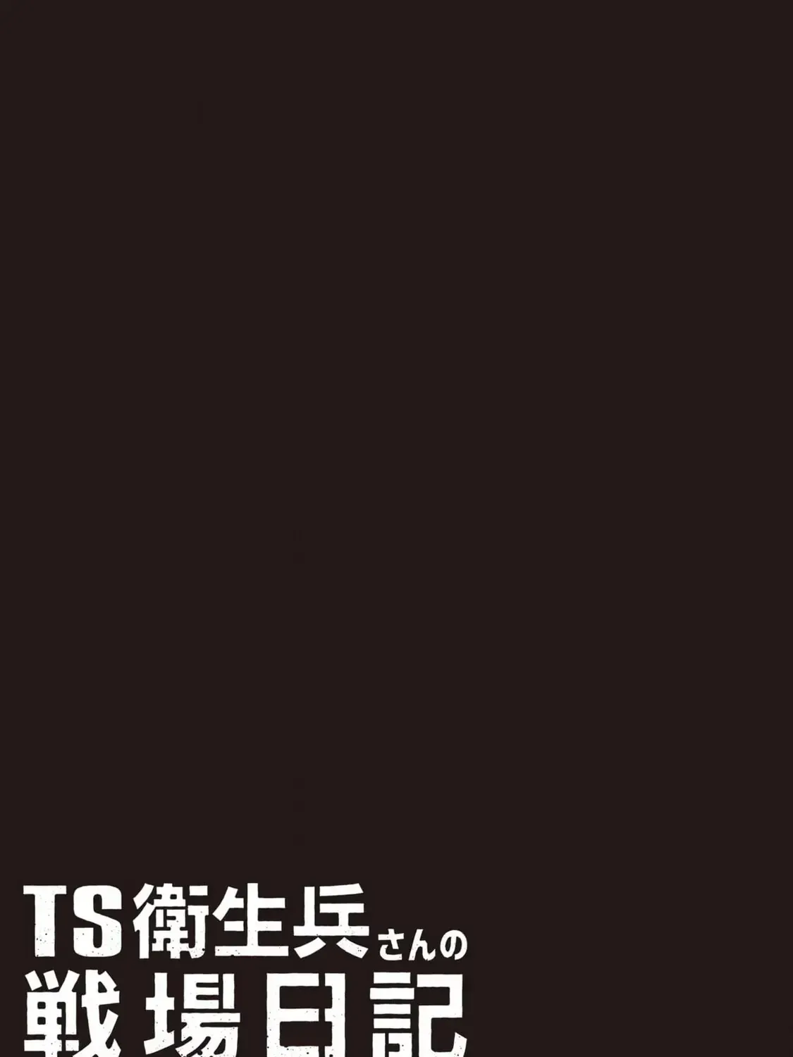 Chapter 7 - Trang 67