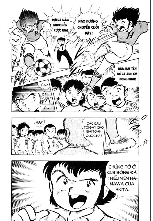 Chương 17 - Trang 4