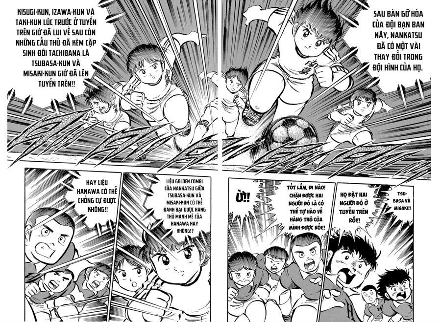Chương 24 - Trang 3