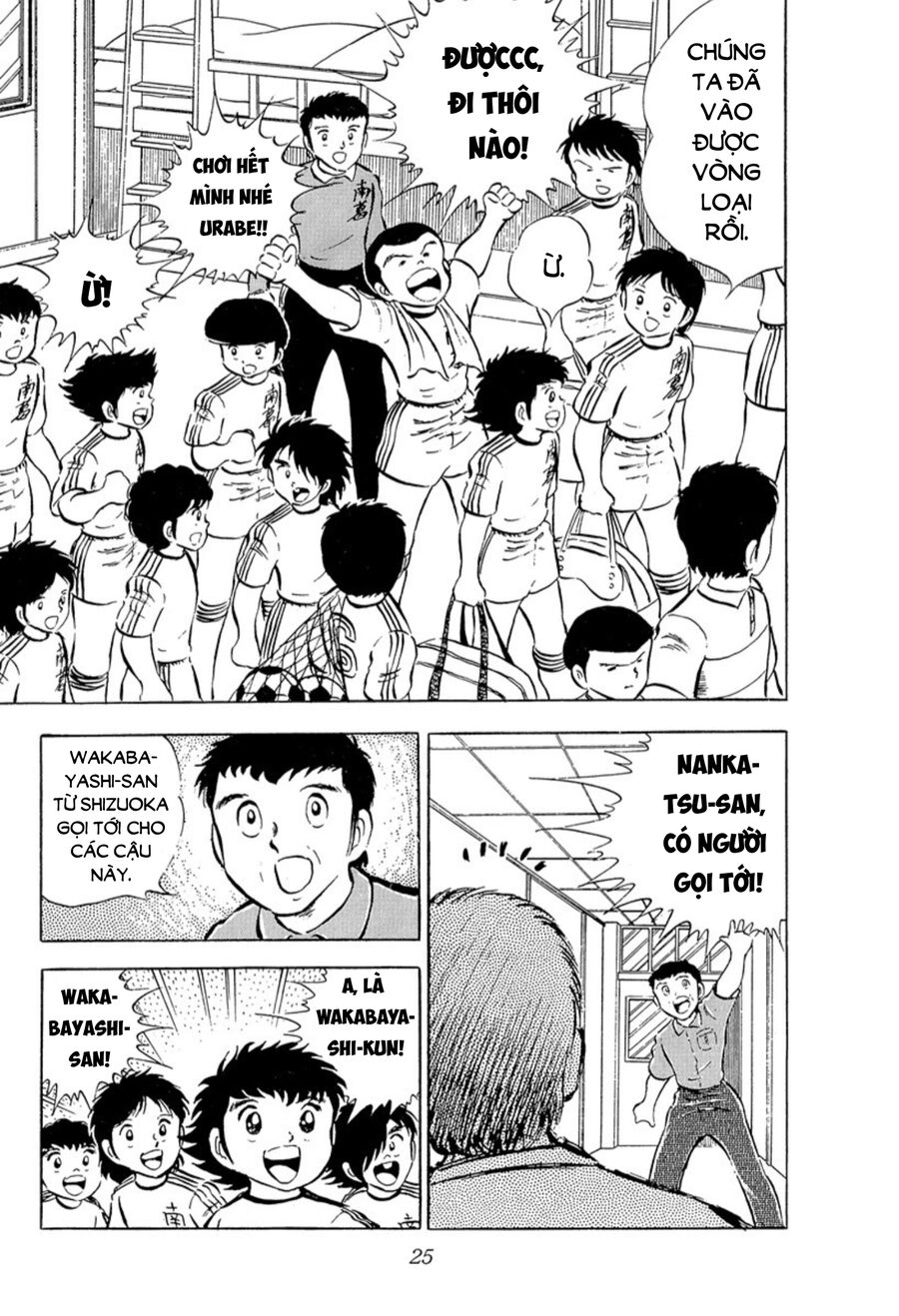 Chương 26 - Trang 3