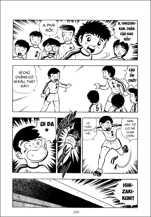 Chương 7 - Trang 4
