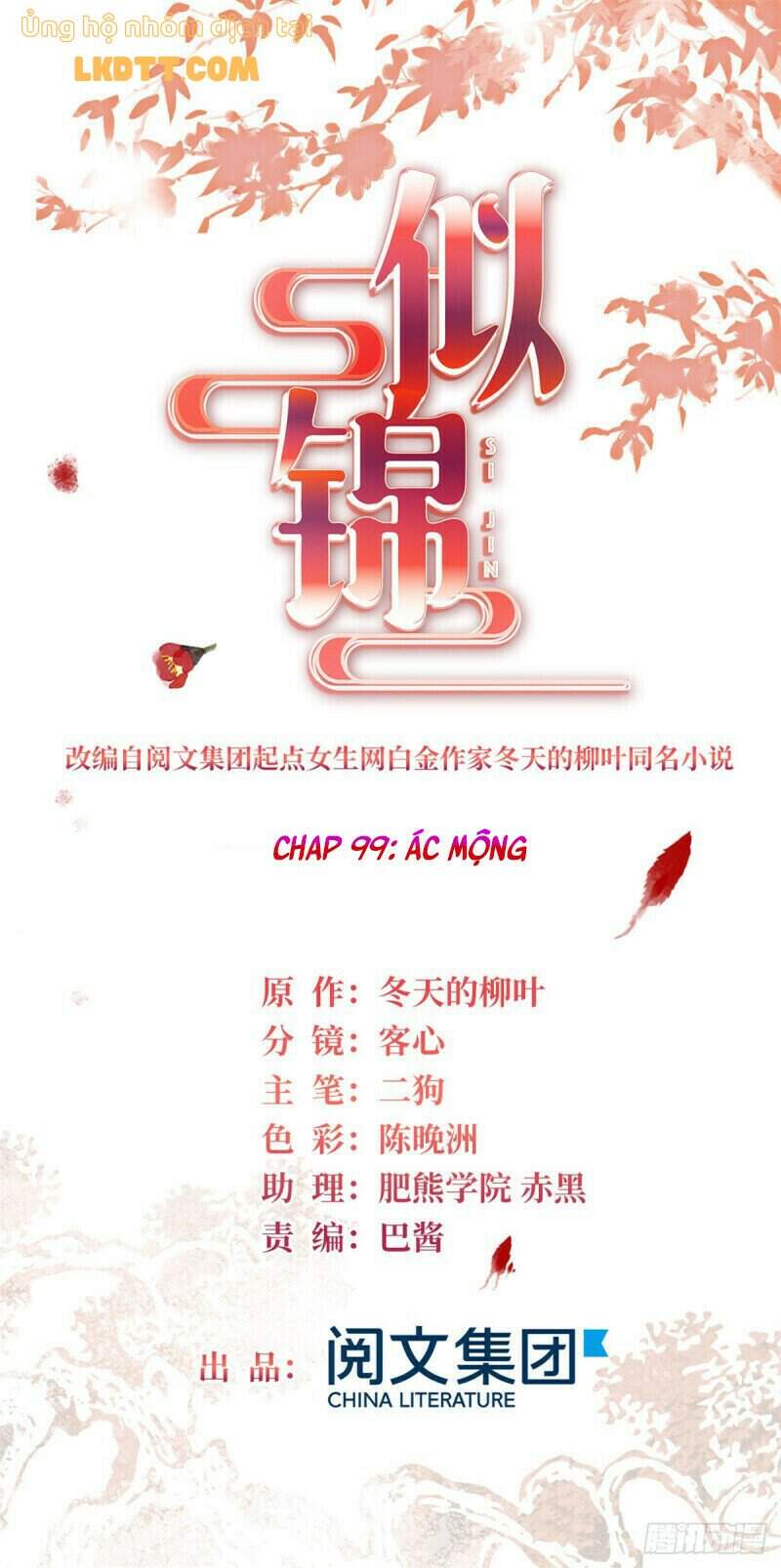 Chương 100 - Trang 3