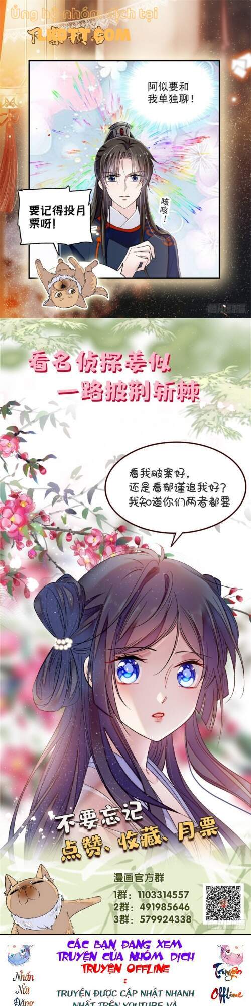 Chương 104 - Trang 17