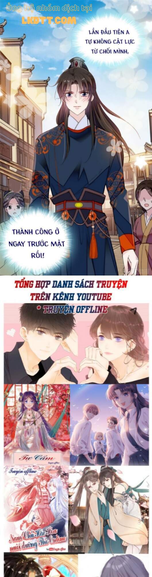 Chương 110 - Trang 17