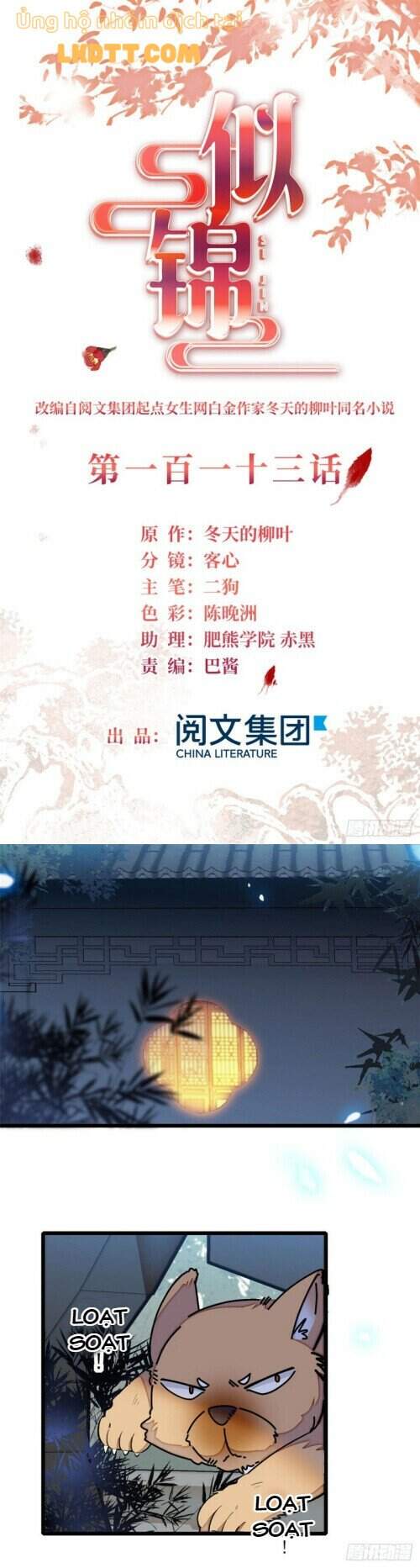 Chương 113 - Trang 3