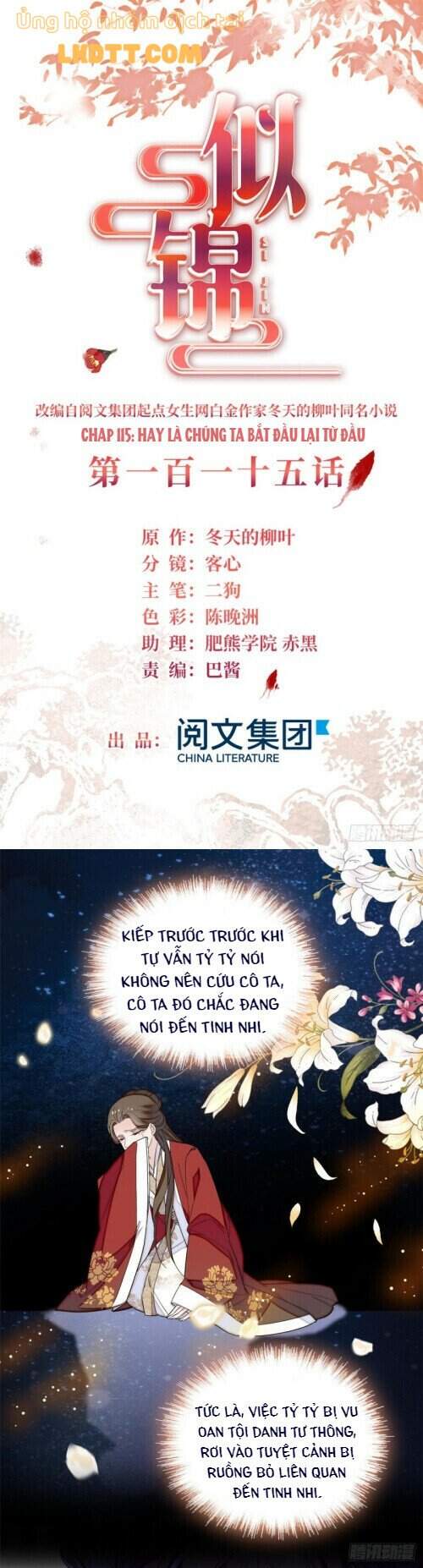 Chương 115 - Trang 3